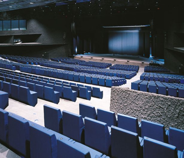 مبنى المنتدى