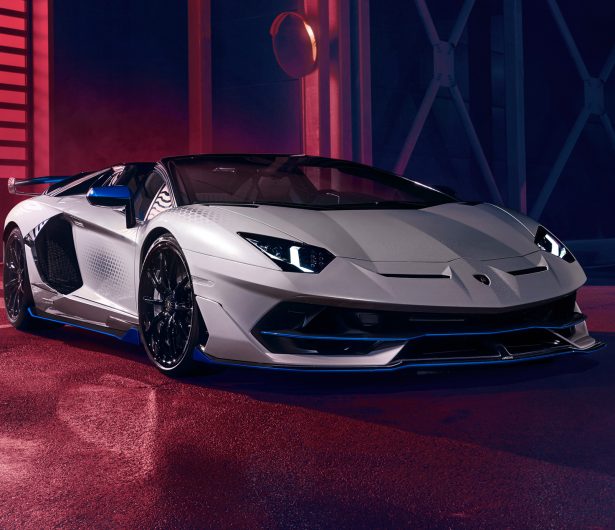 Lamborghini Aventador